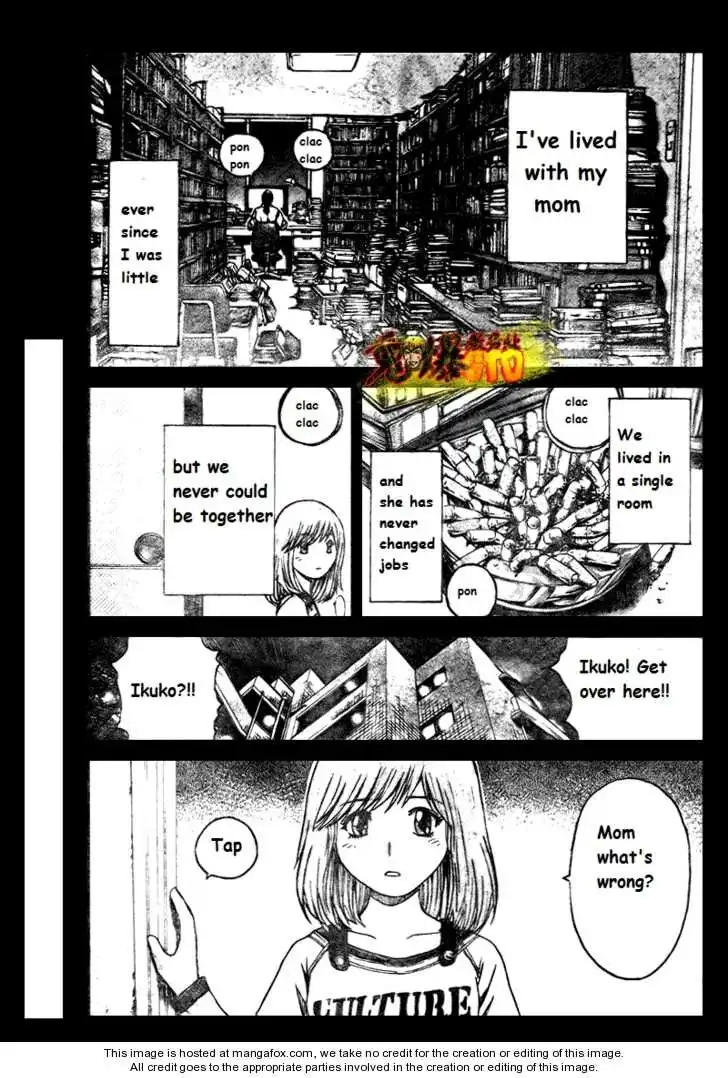 GTO - Shonan 14 Days Chapter 22 3